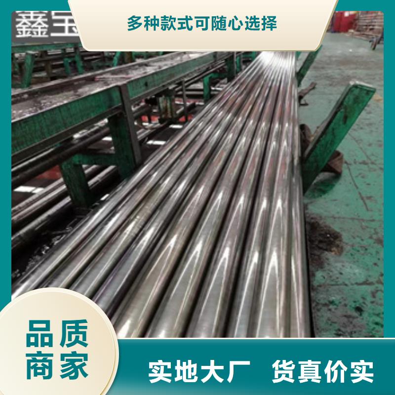 精密光亮管冷拔小口径钢管品质优良