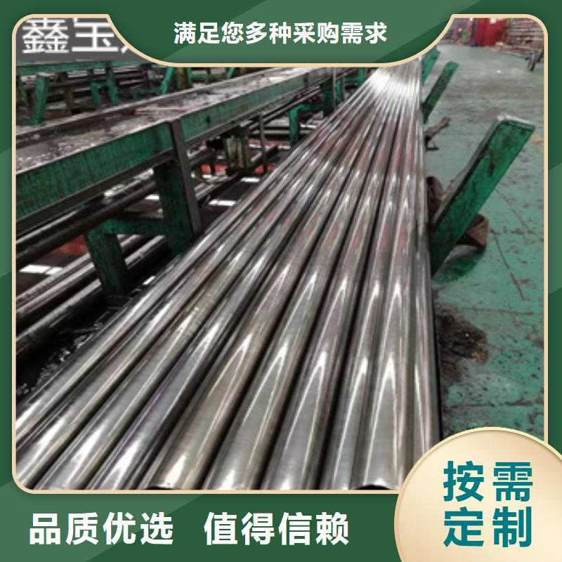 材质40cr精密光亮钢管近期行情
