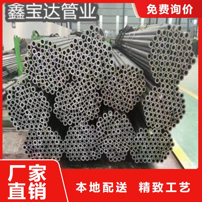 精密光亮管精拉钢管优势