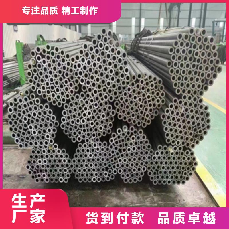 直径10mm精密光亮管实体厂家