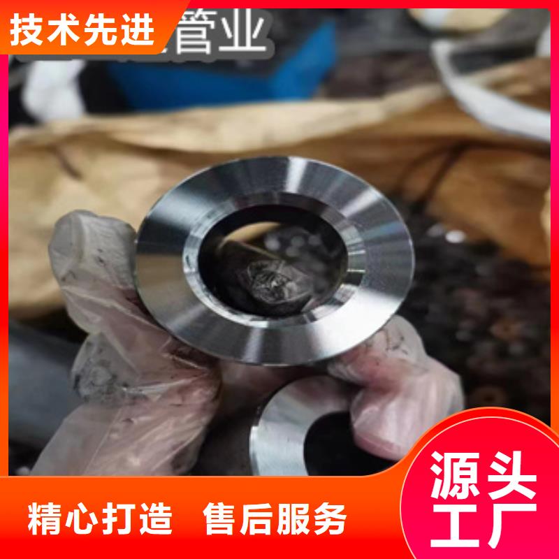 精密光亮管给水排水用管N年生产经验