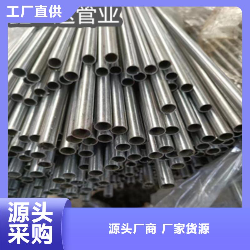 12mm厚壁精密光亮管良心厂家
