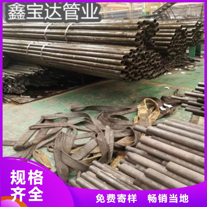 外径57毫米精拉无缝钢管采购价格