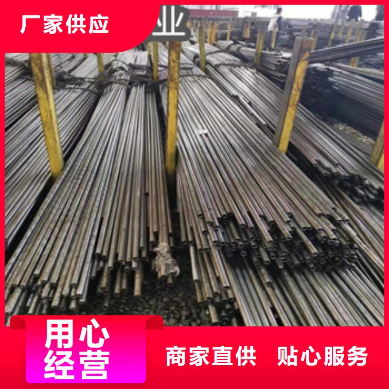 40cr精密光亮钢管全国发货