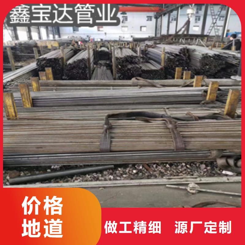 精密光亮管小口径焊管诚信经营质量保证