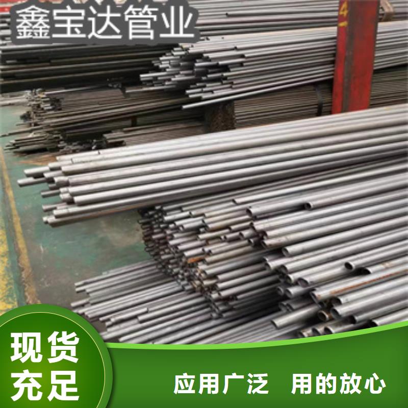 20号外径54毫米冷轧钢管量大从优