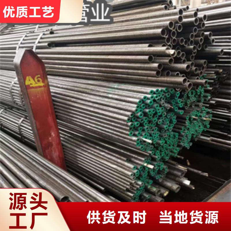 40Cr冷拔精密管品质放心