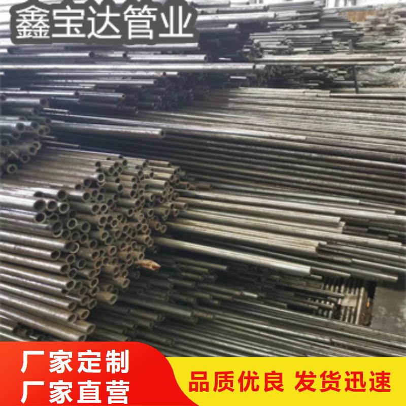 精密光亮管-小口径焊管支持非标定制