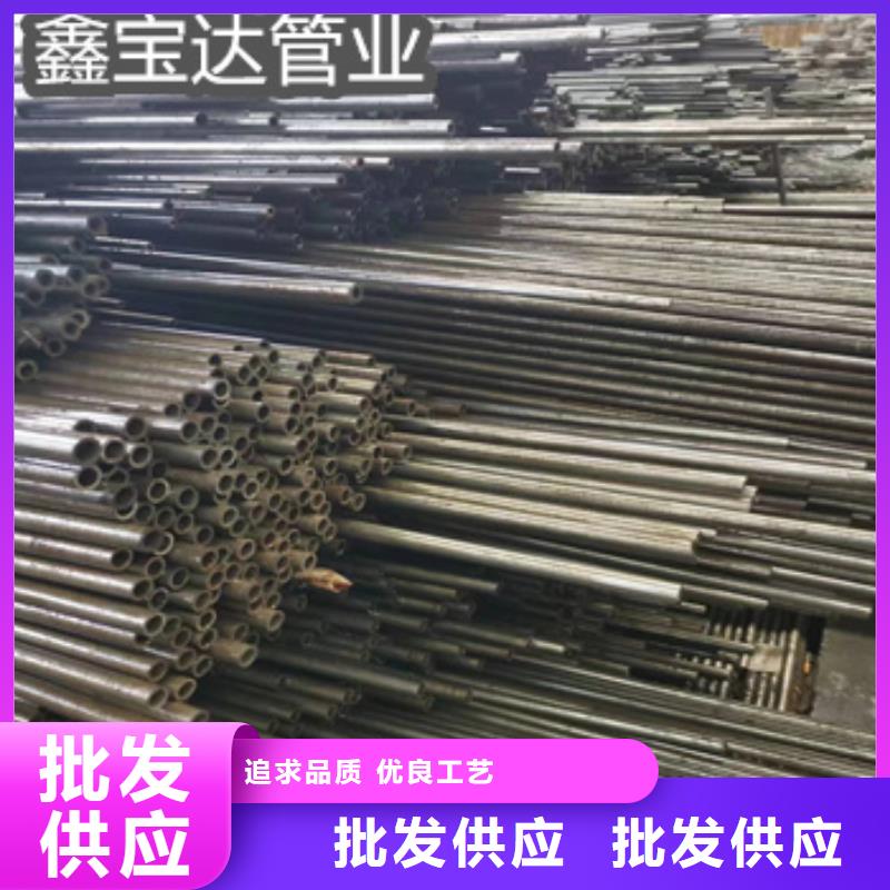 20号冷拔精密管28*3实体厂家