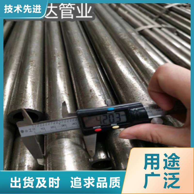 40*4冷拔精密钢管采购