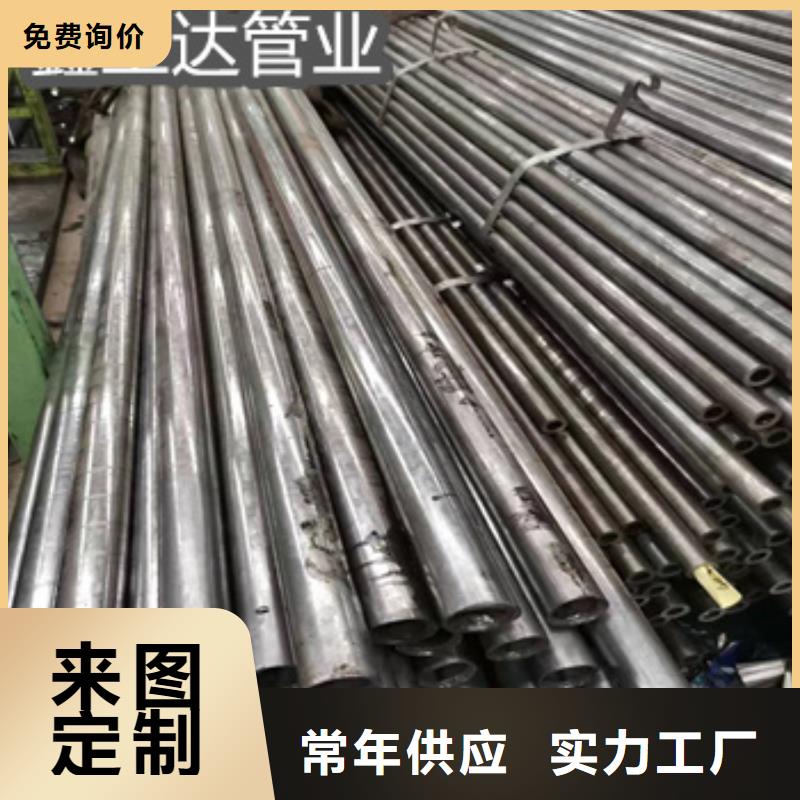 小口径精密无缝管16*1.5厂家价格