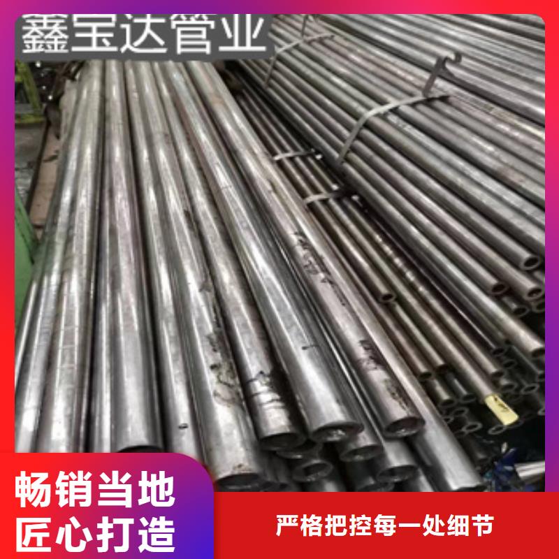 49*5精拉钢管施工团队