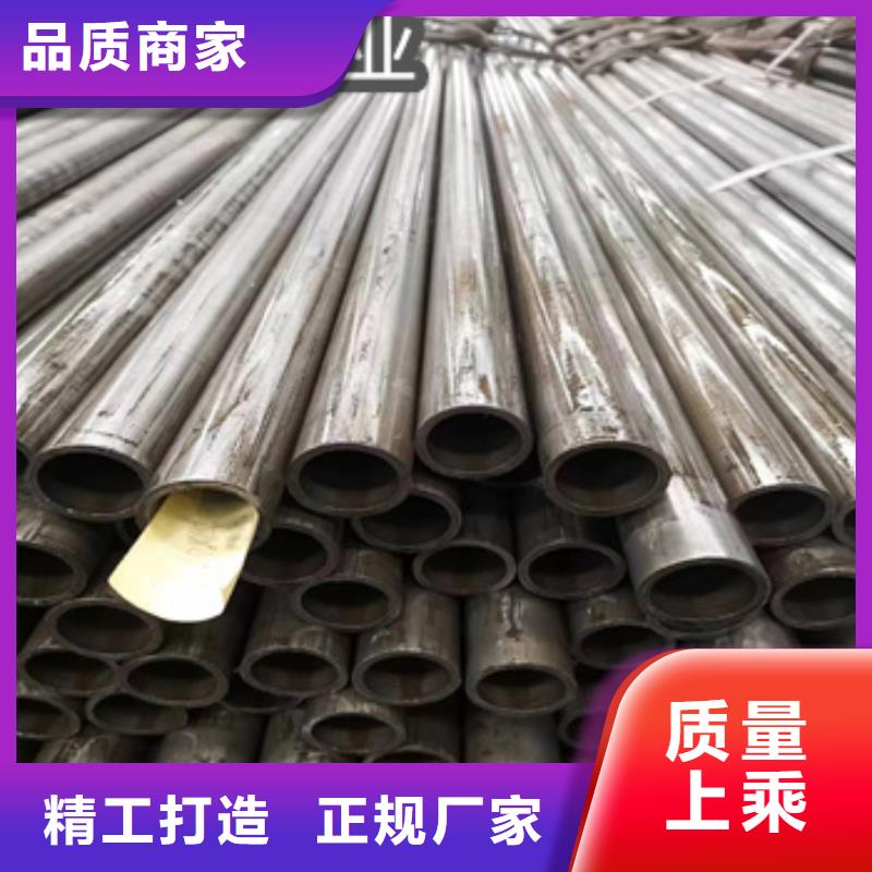 外径43mm精密无缝管规格