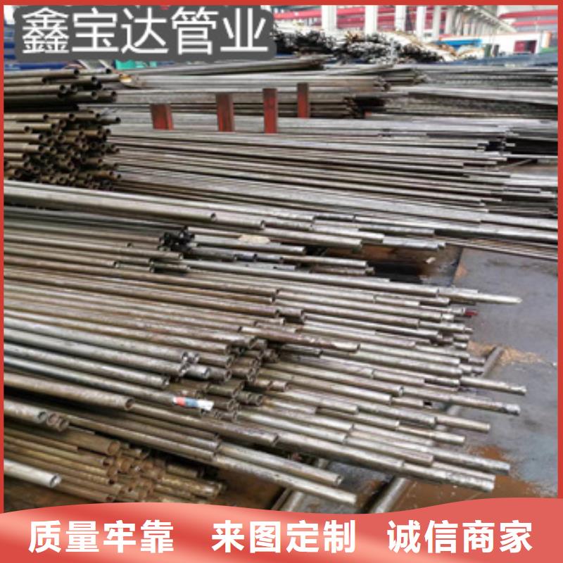 光亮碳钢钢管厂家现货