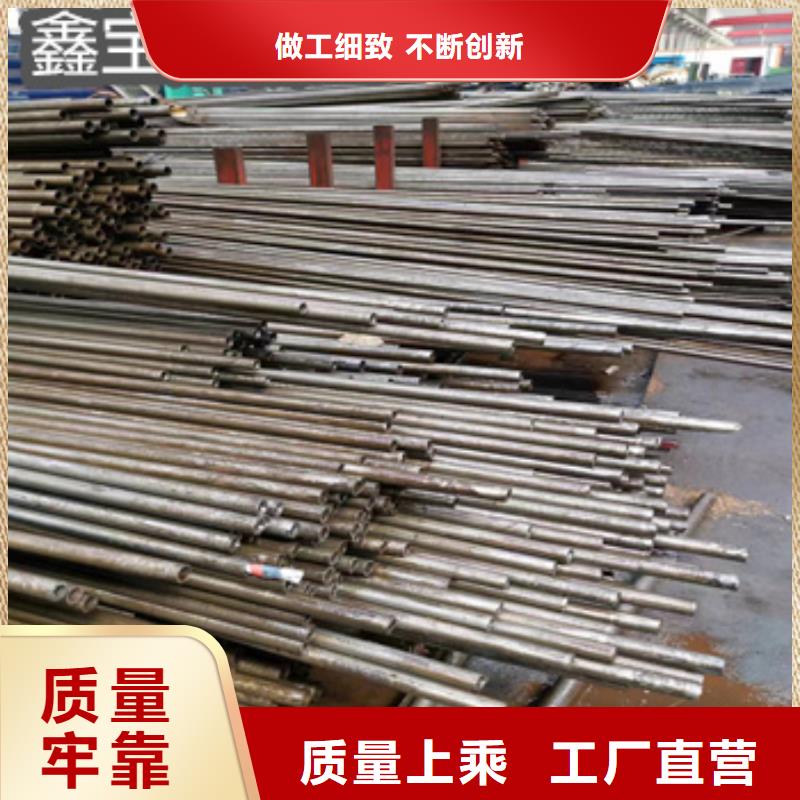 直径12毫米精密光亮管销售