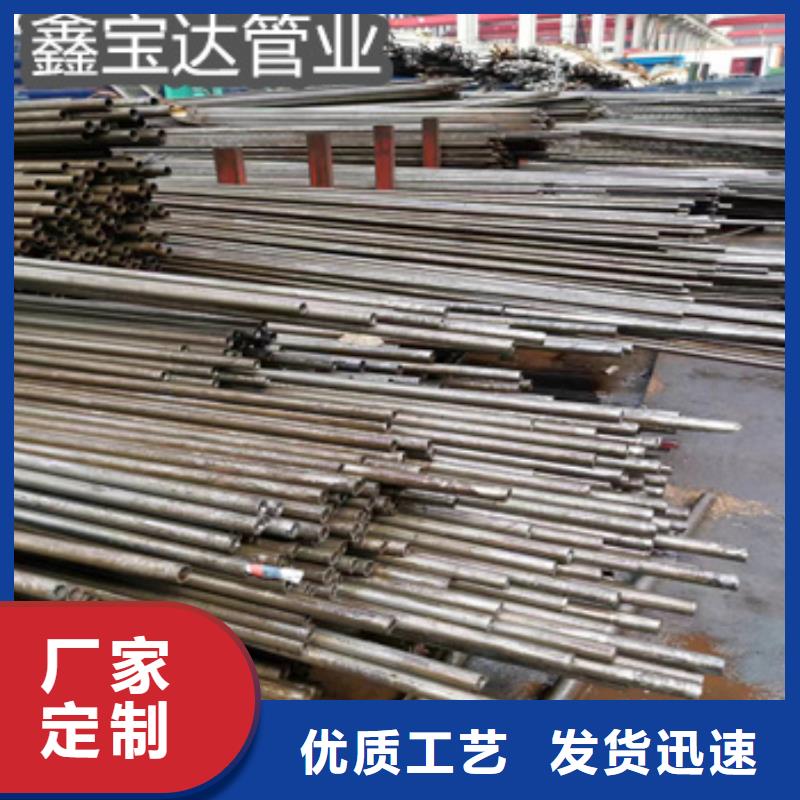 精密光亮管不锈钢耐高温管细节决定成败