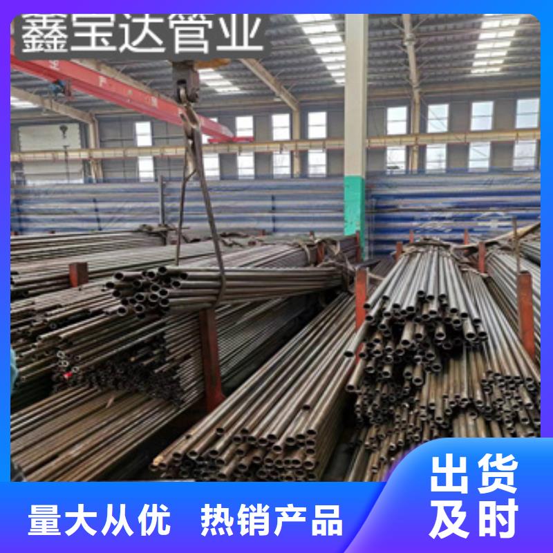 16*1小口径精密光亮管品质保障