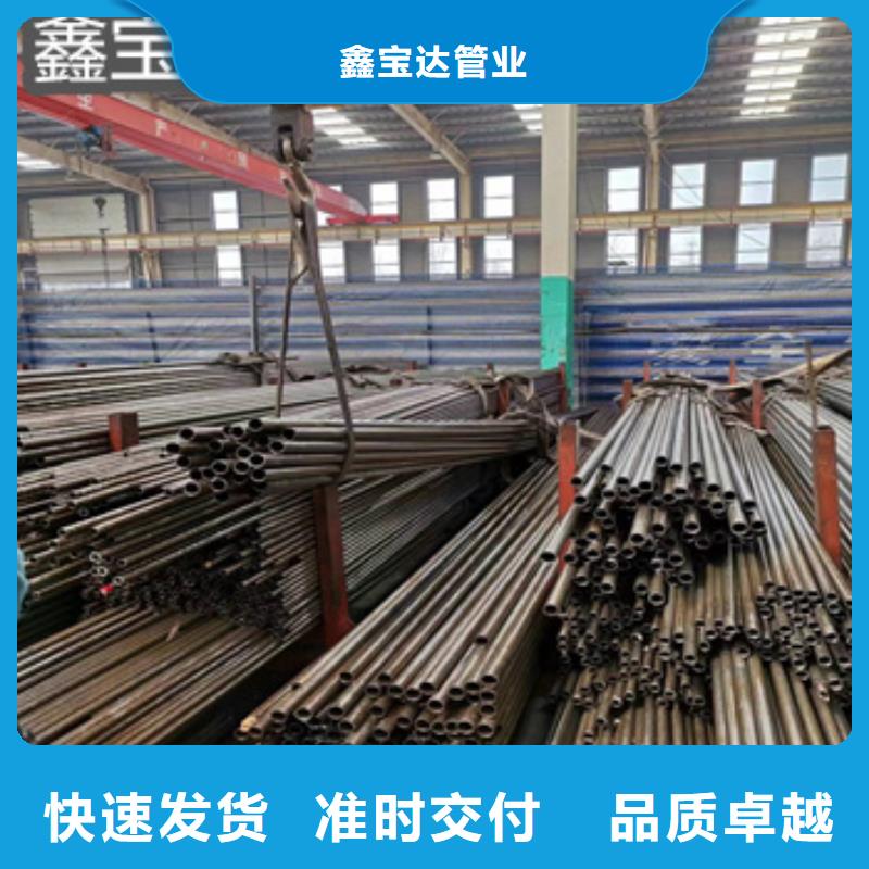 材质40cr精密光亮钢管近期行情