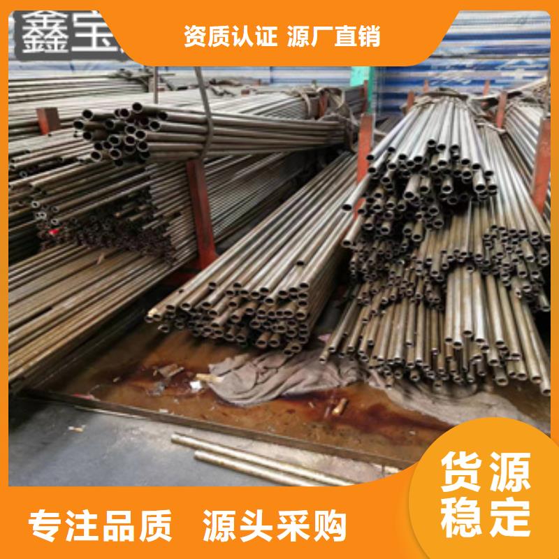 【精密光亮管】冷拔小口径钢管可定制有保障
