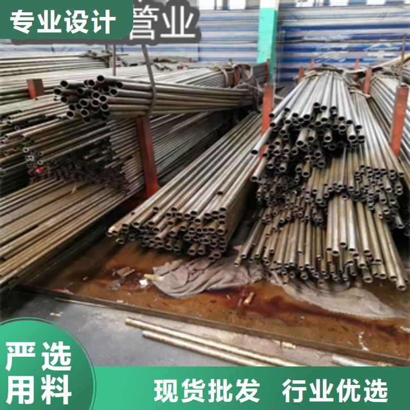 20号冷拔精密管40*6支持定制