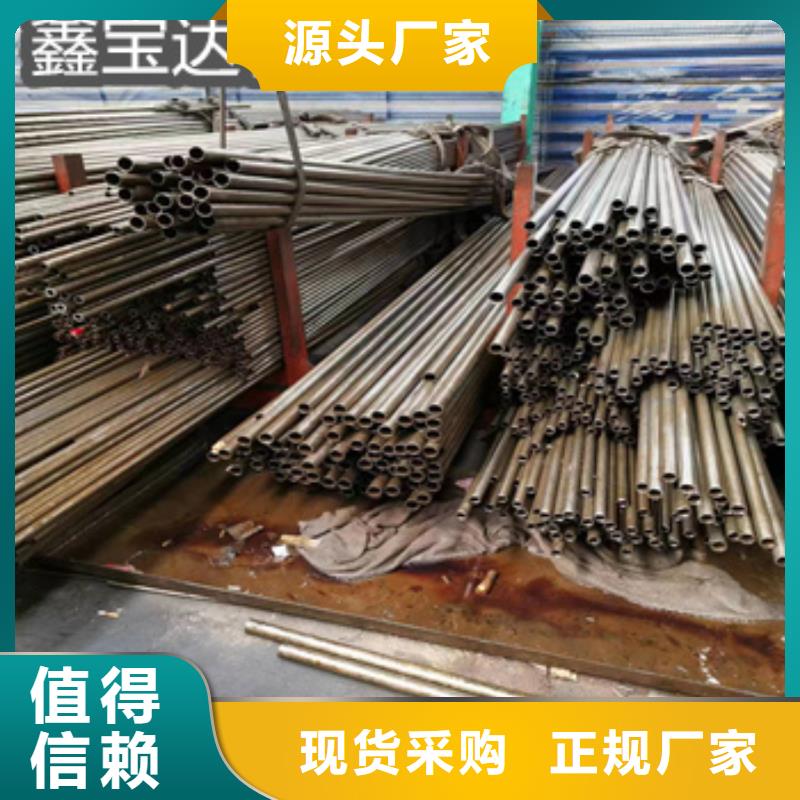 精密光亮管46*5品质过关