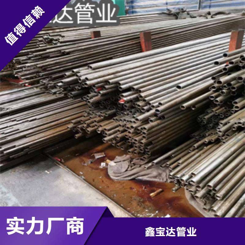 51*3精密光亮管现货价格