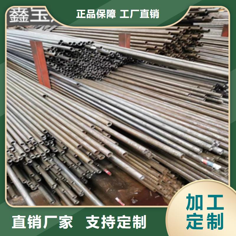 16Mn材质45*4精密管采购价格