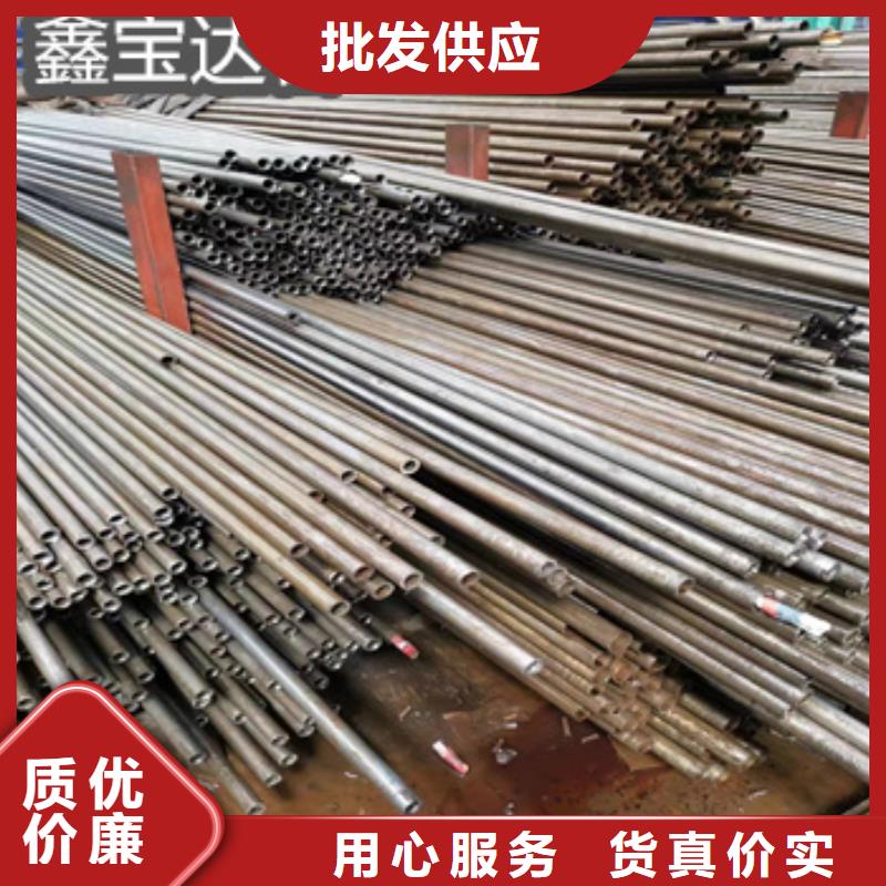 48*5精密光亮管价格优惠