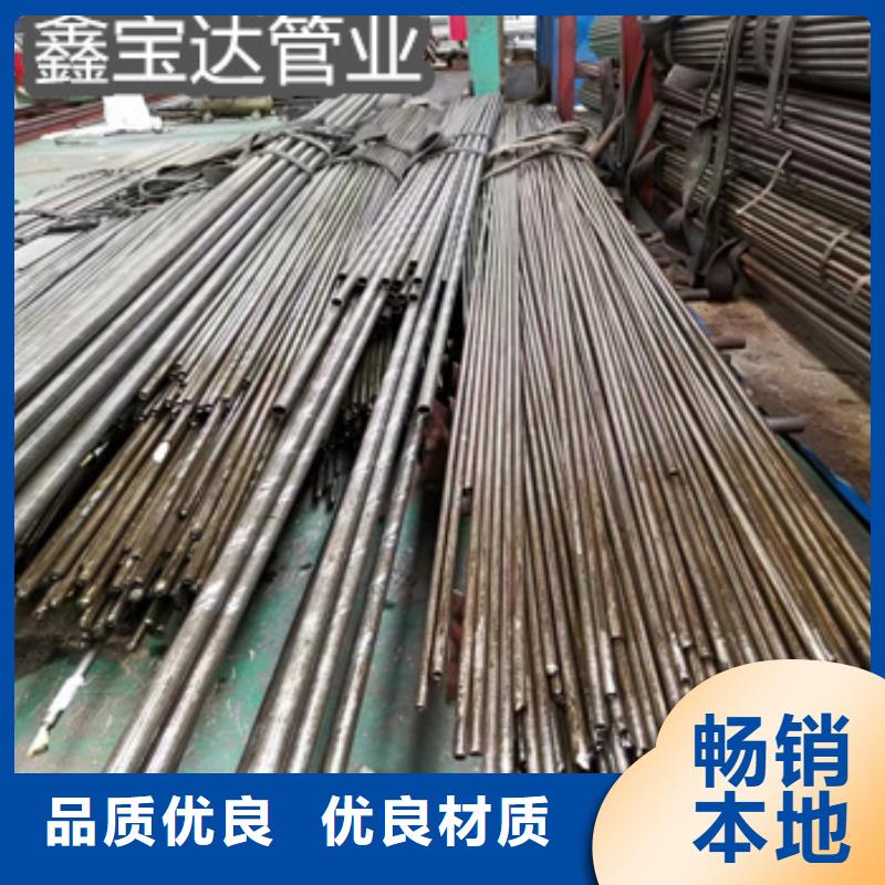 精密钢管50*3薄壁管质量放心