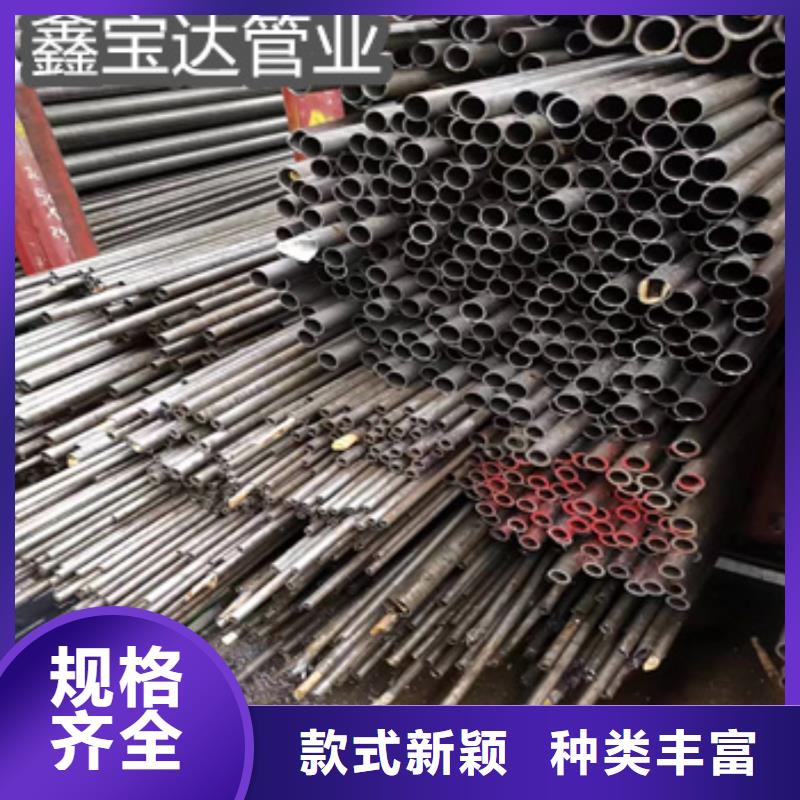 直径39mm精拔无缝管价格低