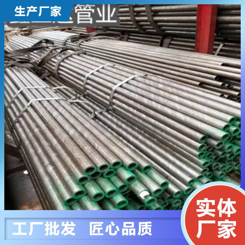 薄壁精密光亮管生产厂家