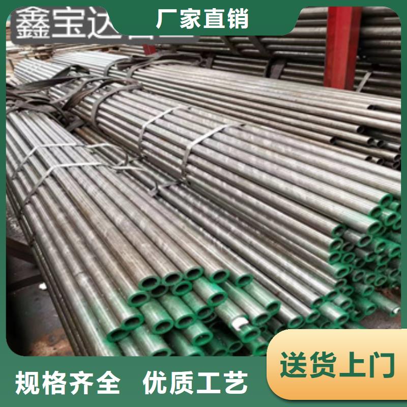 精密光亮管精拉钢管优势
