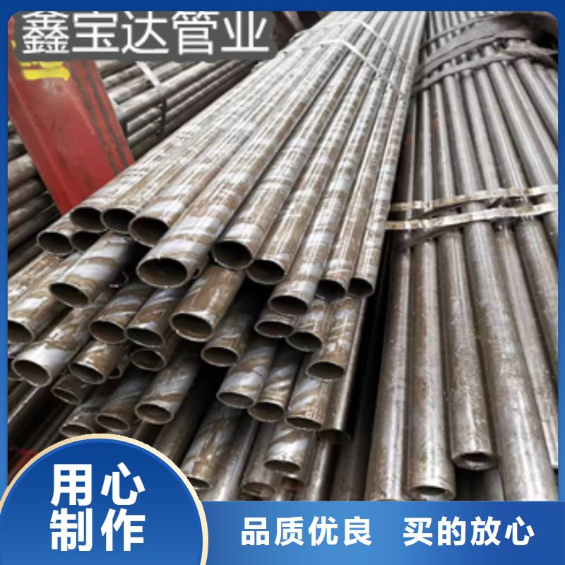 40*4冷拔精密钢管采购