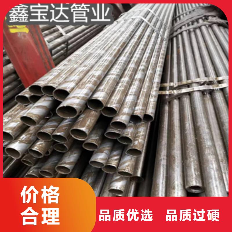49*5精拉钢管施工团队
