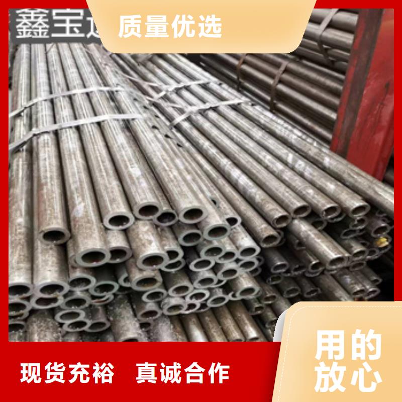 厚壁42*8精密光亮管常用指南