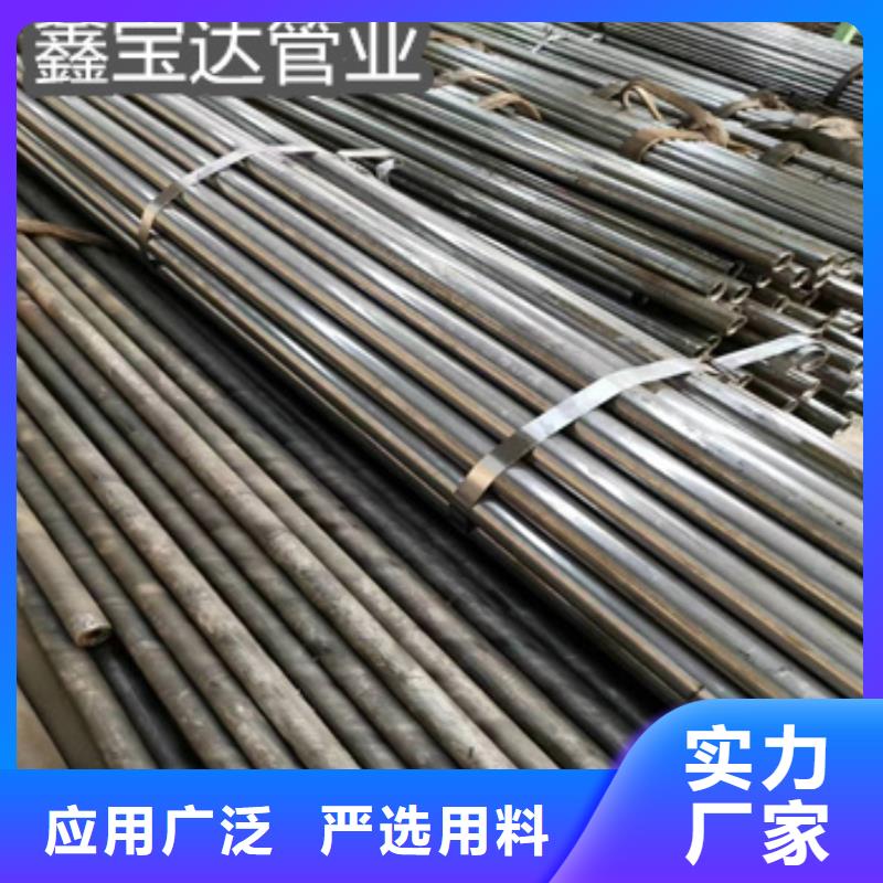 材质40cr精密光亮钢管近期行情