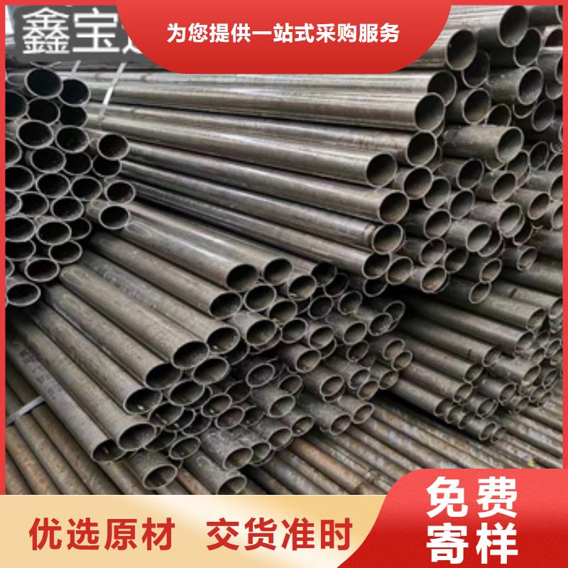 49*5精拉钢管施工团队