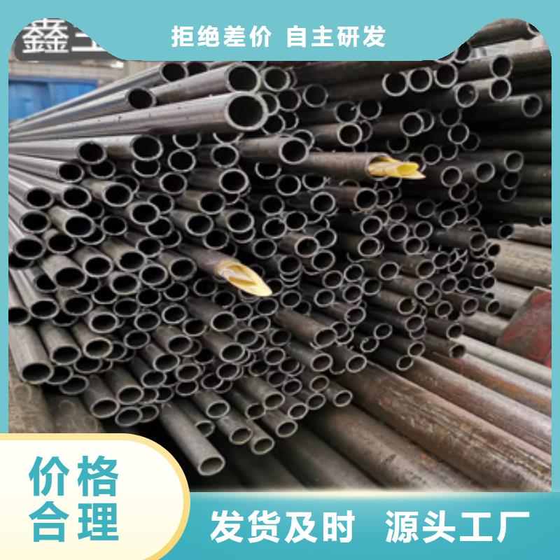 52*3冷轧精密钢管厂家供应