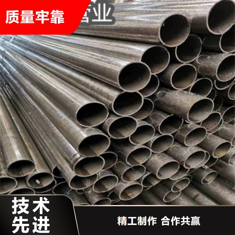 20号冷轧精密管43*6信赖