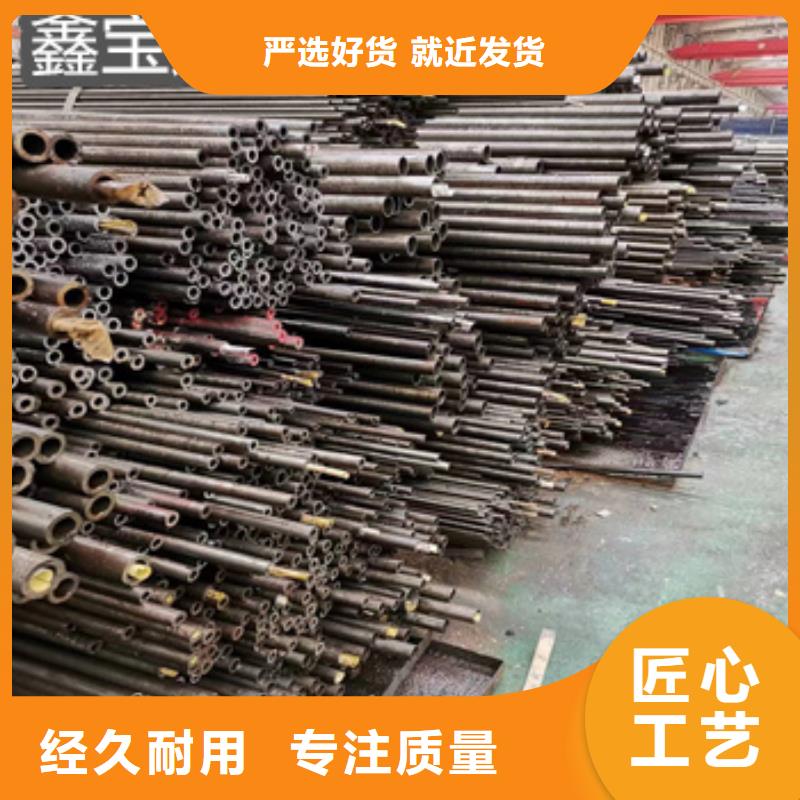 【精密光亮管_小口径不锈钢管专业的生产厂家】