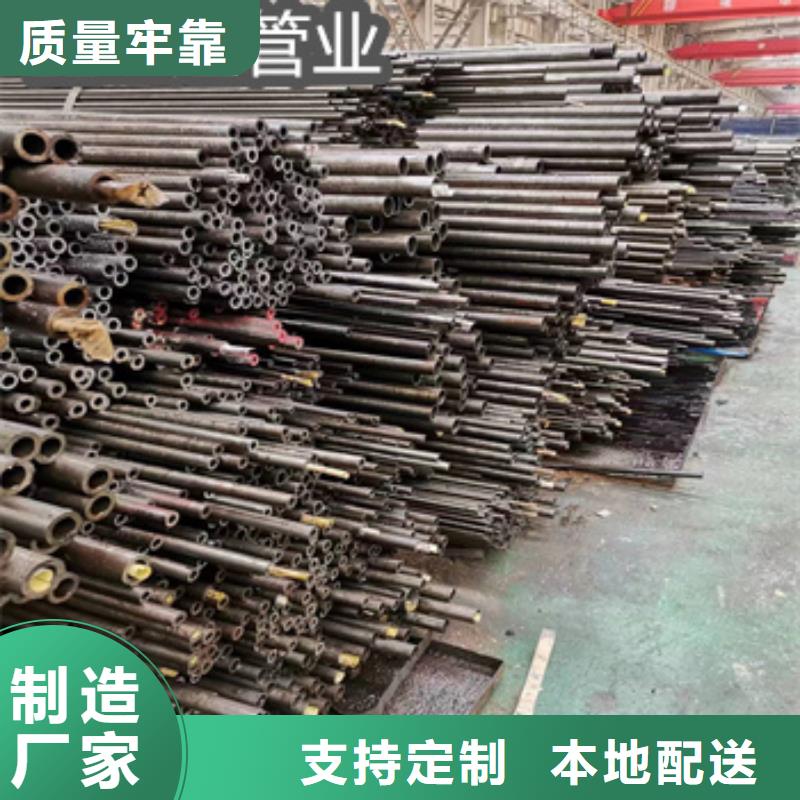 22*2薄壁油亮无缝钢管欢迎咨询