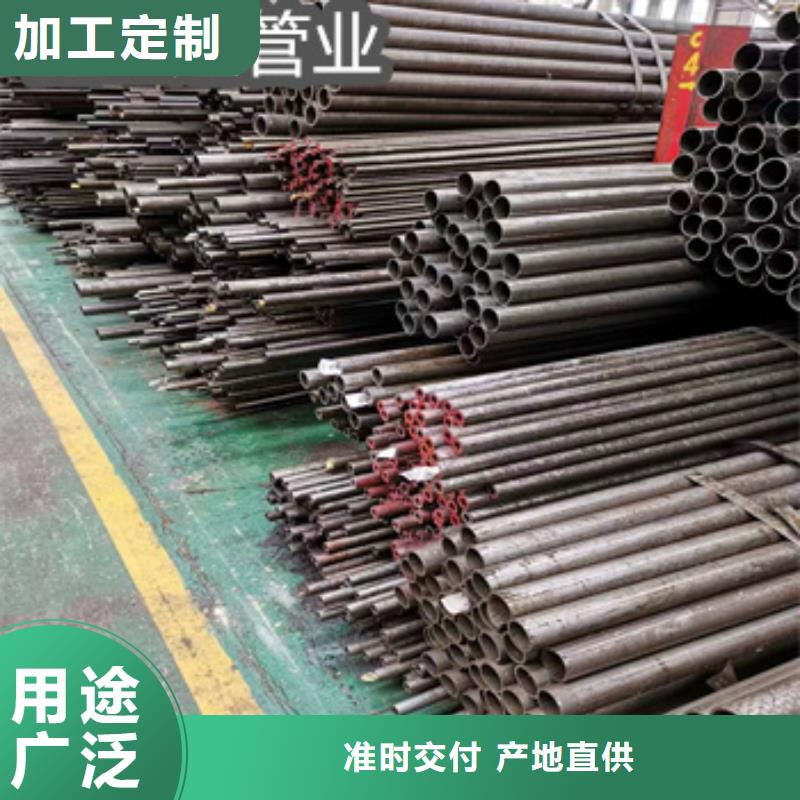 小直径20*1薄壁油管实力厂家