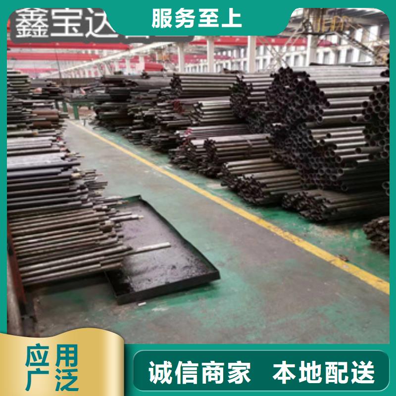 20号精拉光亮管57*8在线报价