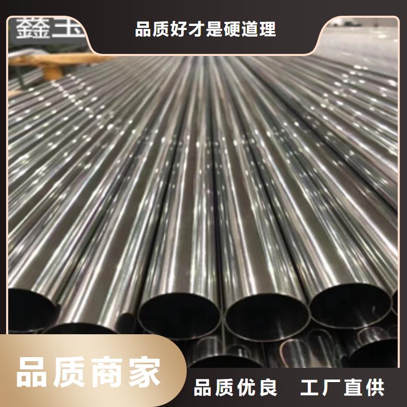 65*8精密光亮管在线咨询