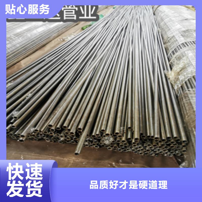 精密光亮管-小口径焊管支持非标定制