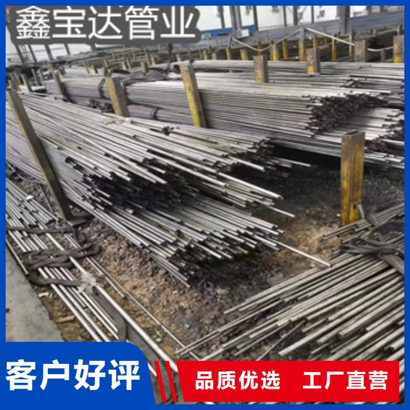 材质40cr精密光亮钢管近期行情