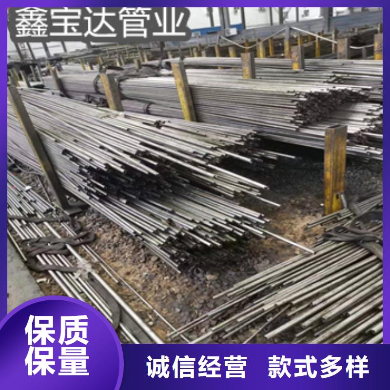 精密光亮管给水排水用管支持定制贴心售后