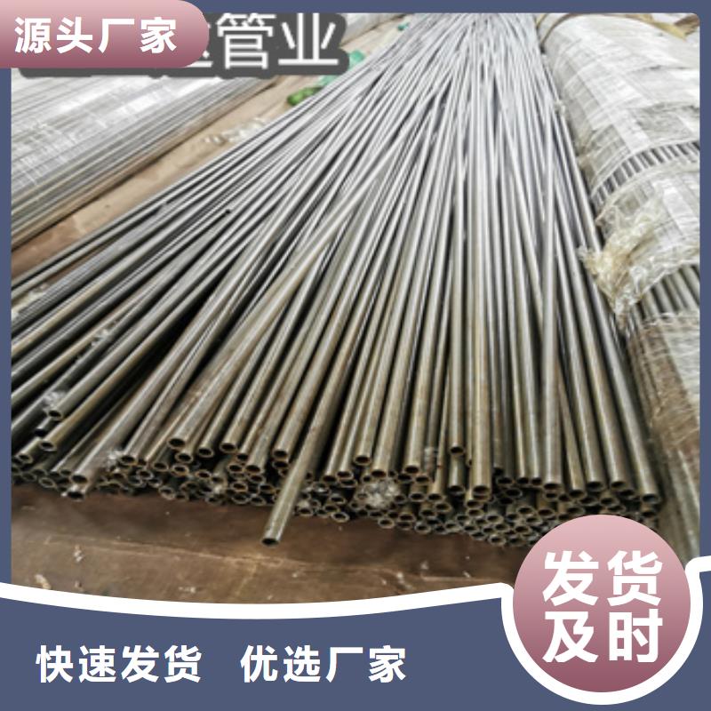 49*5精拉钢管施工团队