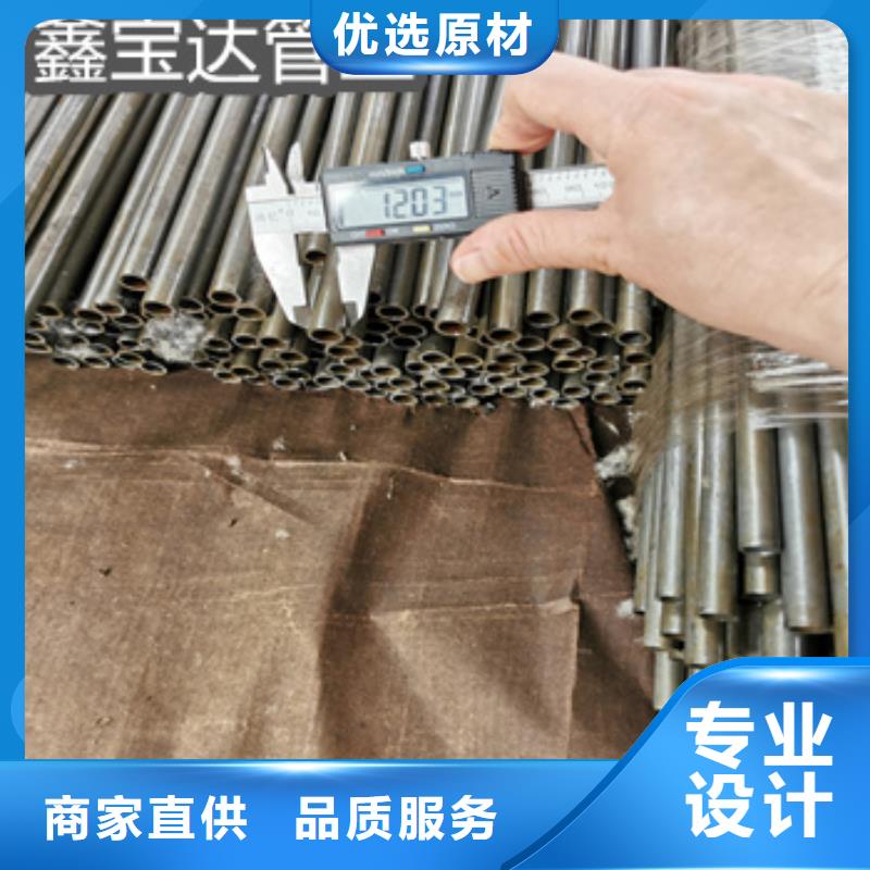 小直径16*2精密光亮钢管源头好货