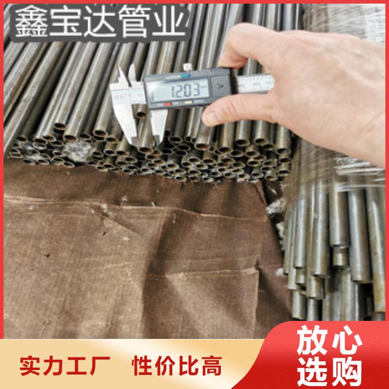 材质40cr精密光亮钢管近期行情
